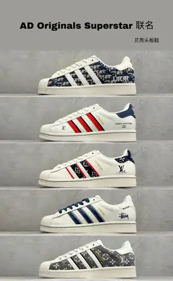 特價集合