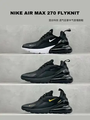 特價集合