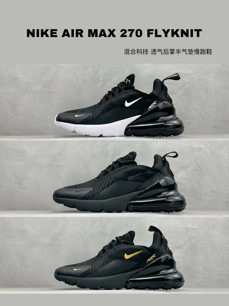 特價集合