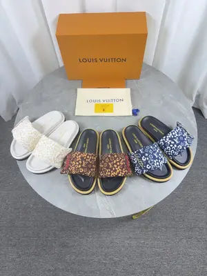 🌈LV  | 路易威登    ²⁰²³ 𝐬𝐬