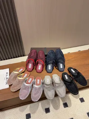 6️⃣色