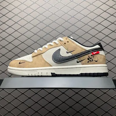 💰640 純原NK Dunk Low 客制款 低幫休閒板鞋 YX5066-267 尺碼：36 36.5 37.5 38 38.5 39 40 40.5 41 42 42.5 43 44 44.5 45 編號：33YEFFJ