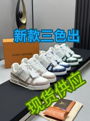 工廠現貨