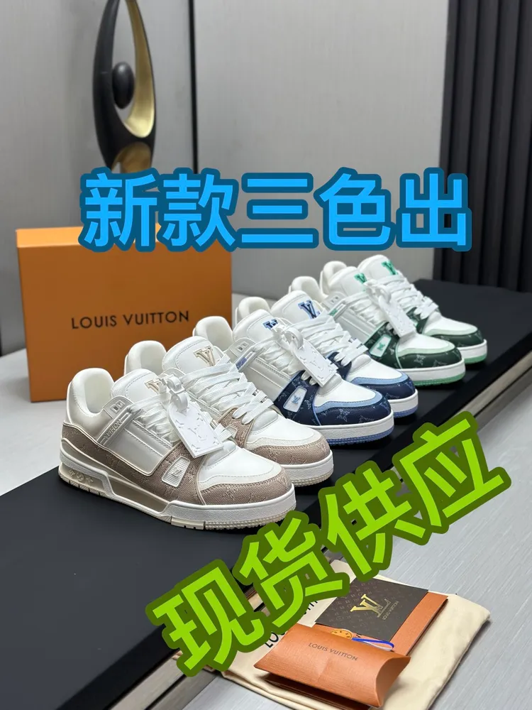工廠現貨