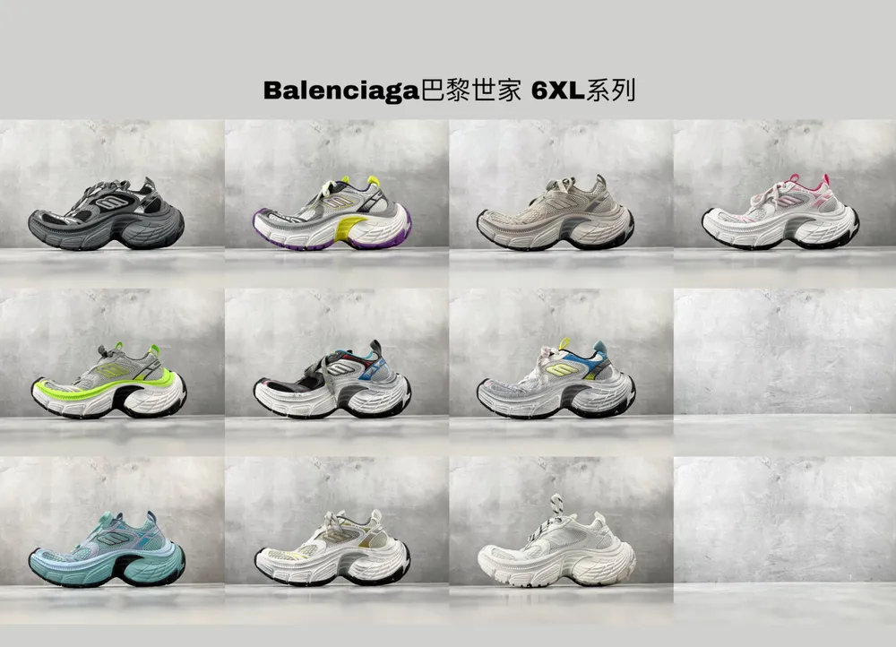 Good 特價 配色持續更新 Balenciaga巴黎世家 6XL系列