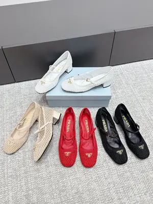 PRADA  高版本