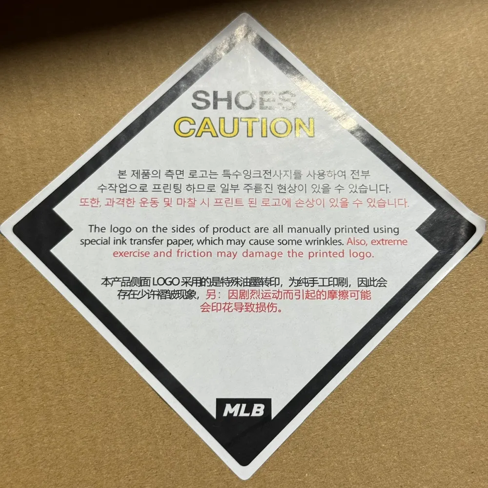 全新品質 韓國出口訂單 MLB Chunky Liner 低幫休閒運動鞋 採用升級原廠防偽吊牌（掃碼即可進行防偽驗證）中韓英三語三標輔料 內建識別晶片 加厚鞋墊 免修免品控產品 工廠優勢供應 歡迎識貨老闆洽談主推走量 ！