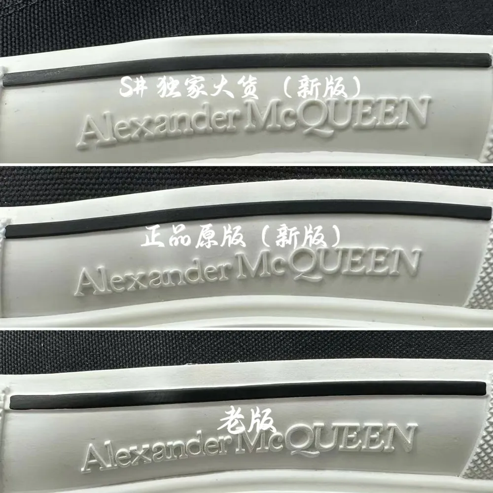 注意⚠️麥昆布面 新版側邊條升級為一體成型（永不掉色）區別老版描漆側邊