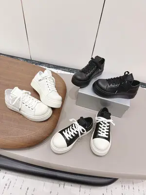 集合