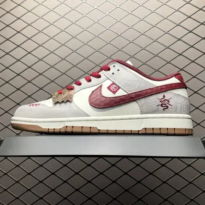 💰640 純原NK Dunk Low 客制款 低幫休閒板鞋 FB7160-161 尺碼：40 40.5 41 42 42.5 43 44 44.5 45 46 編號：33YEFFJ