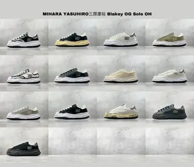 配色持續更新 MIHARA YASUHIRO三原康裕 Blakey OG Sole OH 系列