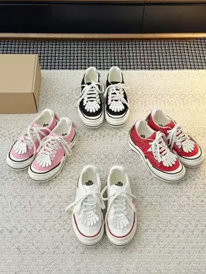 集合
