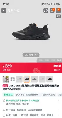 放店💰740🉐
