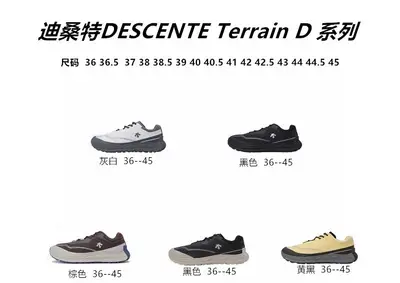 🈴福利特價💰565