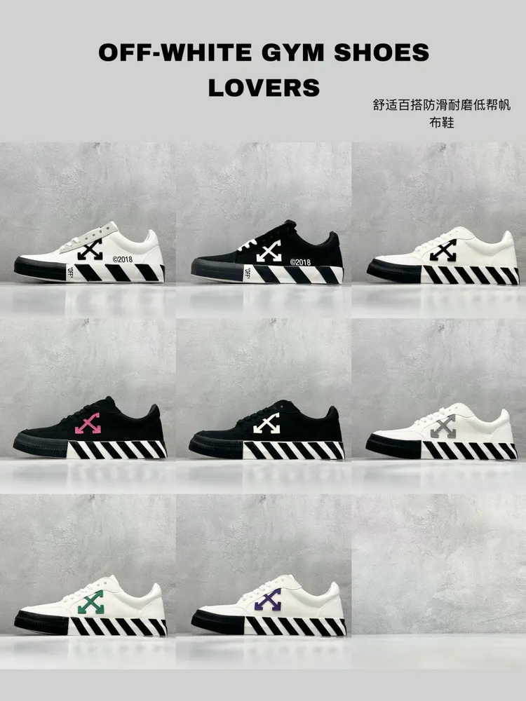 最新配色集合