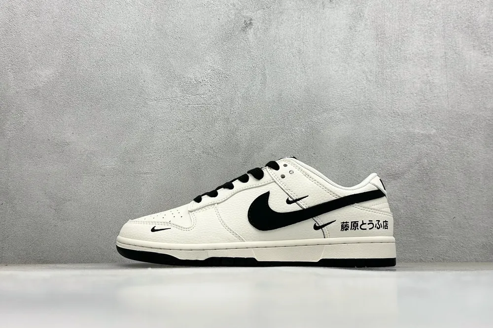 540💰