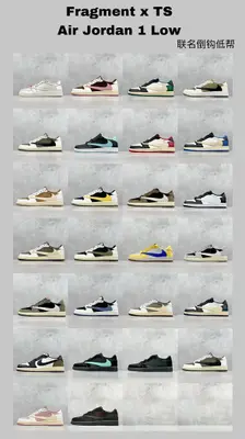 最新配色集合