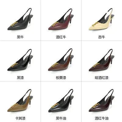 ✨ YSL酒紅尖頭後空高跟涼鞋