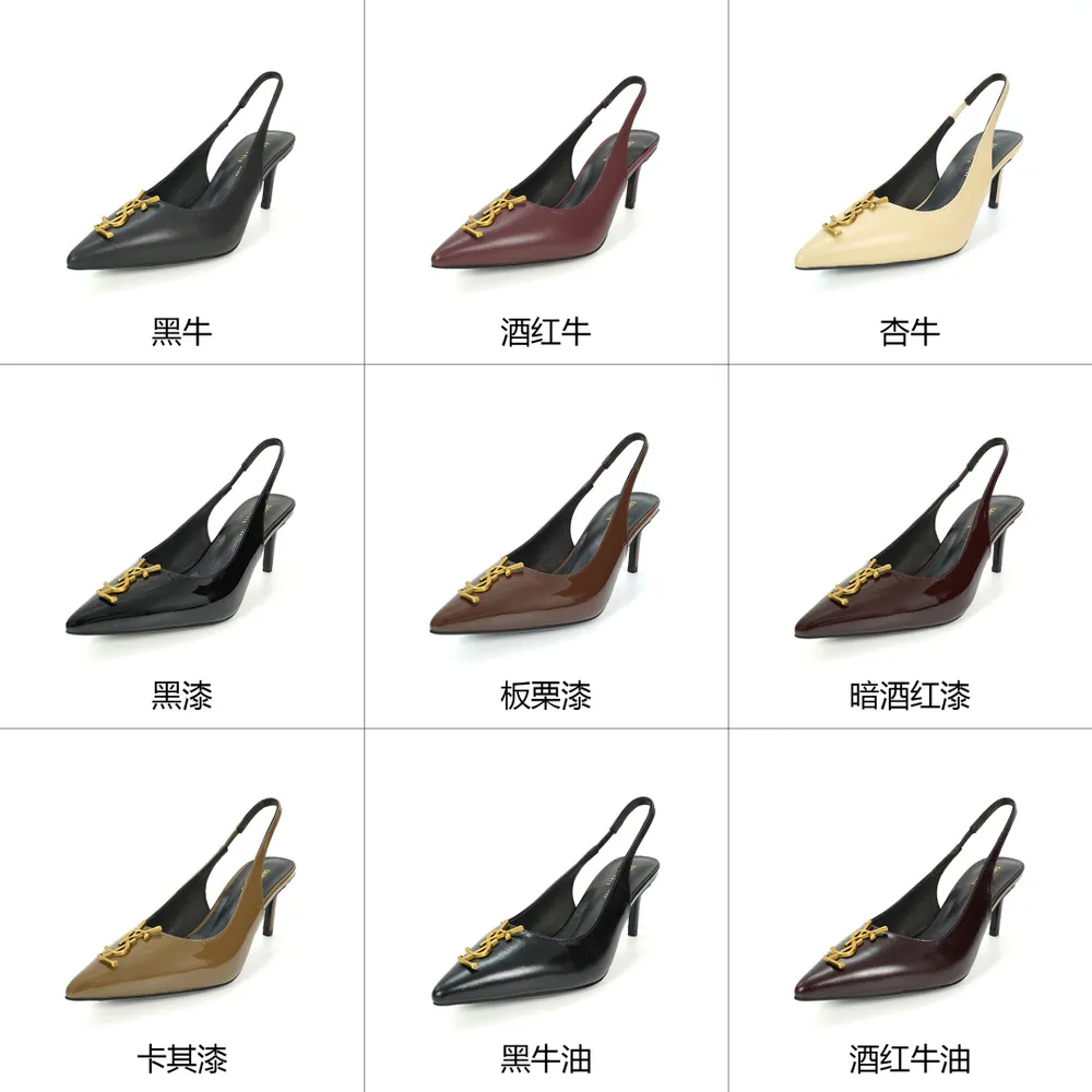 ✨ YSL酒紅尖頭後空高跟涼鞋