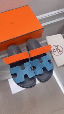 工廠批660