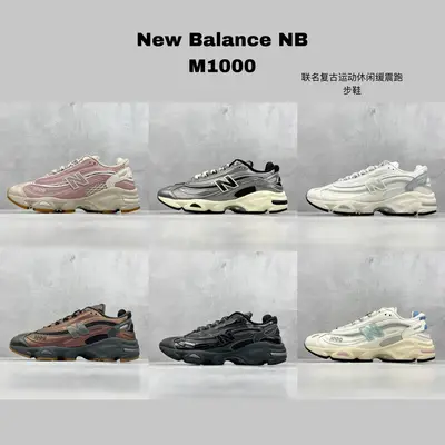 集合