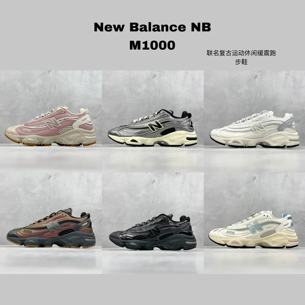 集合