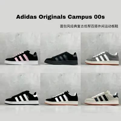特價集合