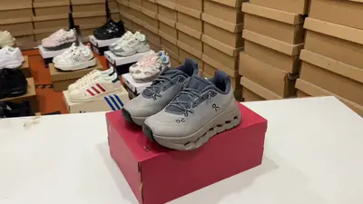 #童鞋