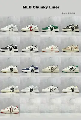 DF純原福利集合