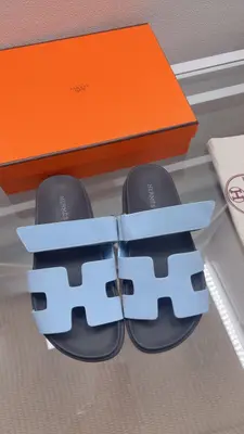 工廠批660