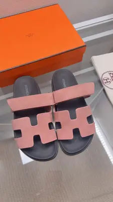 工廠批660